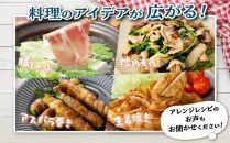 牛肉・豚肉Sコース定期便【全4回】