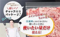 牛肉・豚肉Sコース定期便【全4回】