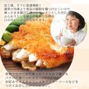 骨取り味付けさばフライ8切＆秋鮭フライ8切（塩・こしょう味とカレー風味味 各4切）【UT92】