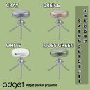 PJ22【Adget Pocket Projector Moss Green】 アジェットポケットプロジェクター　Netflix対応 モバイルプロジェクター 小型 家庭用 天井投影 一人暮らし Android OS  4,500mAhバッテリー 搭載 日本ブランド【モスグリーン】