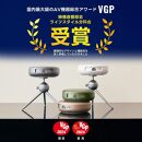 PJ22【Adget Pocket Projector Moss Green】 アジェットポケットプロジェクター　Netflix対応 モバイルプロジェクター 小型 家庭用 天井投影 一人暮らし Android OS  4,500mAhバッテリー 搭載 日本ブランド【モスグリーン】