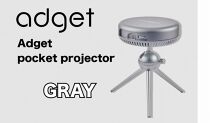 PJ22【Adget Pocket Projector Gray】 アジェットポケットプロジェクター　 Netflix対応 モバイルプロジェクター 小型 家庭用 天井投影 一人暮らし Android OS  4,500mAhバッテリー 搭載 日本ブランド【グレー】