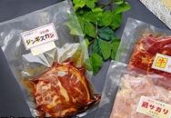 【3ヶ月定期便】鵜澤精肉店のオリジナル焼肉セット（ラム肉・牛サガリ・鶏サガリ）