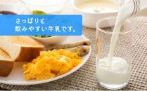 【3カ月定期便】北海道　しべちゃ牛乳（1000ml）×6本【 牛乳 ミルク 飲料 新鮮 ドリンク 国産 無添加 健康 標茶町 北海道 】