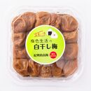 白干梅干し４個セット　1.2kg（300g×４個）A-236