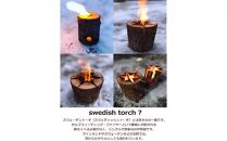 スウェーデントーチ「Karamatu」　