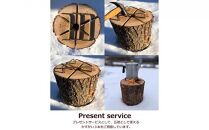 スウェーデントーチ「Karamatu」　