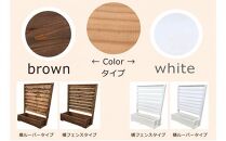 fence planter「GRANDE」横ルーバータイプ【ブラウン】