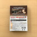 レンジでチン 熊野牛 レトルト カレー 2個  無化調 国産 特産 黒毛和牛 ふるさと納税 牛肉 キャンプ飯 お取り寄せ 贅沢 グルメ レンチン 簡単 時短 和歌山 高野 送料無料 【iSe6】