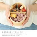 紀州漆器 曲げわっぱ 弁当箱 赤 矢羽柄 まげわっぱ ランチボックス 和柄 和風 KISHU ［YS9］