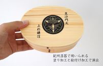 紀州漆器 曲げわっぱ まげわっぱ 弁当箱 -上杉謙信-