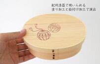 KISHU 曲げわっぱ 弁当箱 紀州手まり 和柄 紀州漆器 伝統工芸