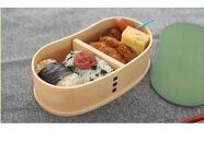 【リーフグリーン】曲げわっぱ 豆型 カラー 弁当箱 紀州漆器 まげわっぱ