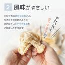 モチモチ 米粉パン 無添加 ゆる グルテンフリー パンセット 食品 お菓子 送料無料 ギフト 冷凍パン ロールパン 20個