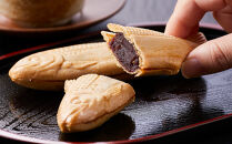 【ギフト用】八雲名物 ユウラップもなか 10本入り  【 もなか モナカ 最中 和菓子 菓子 おかし 食品   グルメ お取り寄せ    】