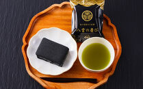 【ギフト用】徳川慶勝公に感謝 八雲の慶び 8個 【 和菓子 菓子 おかし 食品      】