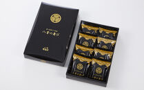 【ギフト用】徳川慶勝公に感謝 八雲の慶び 8個 【 和菓子 菓子 おかし 食品      】