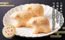 【ギフト用】《農林水産大臣賞受賞》北海道名物 木彫り熊モナカ(1箱 6個入り×2) 【 もなか モナカ 最中 和菓子 菓子 おかし 食品   グルメ お取り寄せ    】