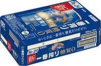 【12ヵ月定期便】キリン&nbsp;一番搾り糖質ゼロ&nbsp;350ml×24本　【定期便・&nbsp;お酒&nbsp;アルコール&nbsp;アルコール飲料&nbsp;晩酌&nbsp;家飲み&nbsp;宅飲み&nbsp;飲み会&nbsp;集まり&nbsp;バーベキュー&nbsp;BBQ&nbsp;イベント&nbsp;飲み物&nbsp;缶ビール&nbsp;】&nbsp;●