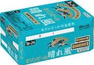 【3ヵ月定期便】キリン&nbsp;晴れ風&nbsp;350ml×24本　【定期便・&nbsp;お酒&nbsp;アルコール&nbsp;アルコール飲料&nbsp;晩酌&nbsp;家飲み&nbsp;宅飲み&nbsp;飲み会&nbsp;集まり&nbsp;バーベキュー&nbsp;BBQ&nbsp;イベント&nbsp;飲み物&nbsp;缶ビール&nbsp;】&nbsp;●