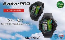 【アウトレット品】Evolve Pro 【ブラック】