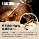 ドリップコーヒー 高級 8袋アソート 16袋 手詰め スペシャルティ デカフェ カフェインレス  オーガニック 各10g