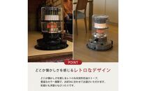 【トヨトミ】対流形石油ストーブ「KR-47A(グレー)」12～17畳