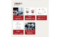 【トヨトミ】対流形石油ストーブ「KR-47A(グレー)」12～17畳