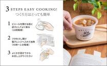 【定期便 12ヶ月】レンジで1分 野菜をMOTTO スープ 8個 セット レトルト インスタント 国産 ダイエット ベジMOTTOスープ  具だくさん 時短 手軽