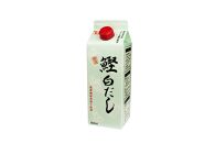 素材を生かす美味しいいだしつゆセット 鰹たっぷりつゆ500ml2本、鰹白だし500ml2本