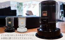 【トヨトミ】対流形石油ストーブ「KS-67H(W:ホワイト)」17～24畳