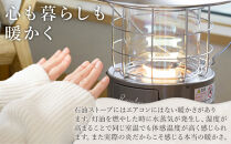 【トヨトミ】対流形石油ストーブ「RL-2524(グレージュ)」7～9畳