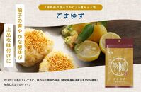 【錦市場 櫂KAI】「珍味処の京ふりかけ」6選ギフト