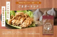 【錦市場 櫂KAI】「珍味処の京ふりかけ」８選ギフト