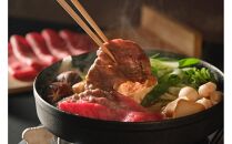 【京都祇園みかく】お肉の定期便〈偶数月、年6回〉［ 京都 料亭 京料理 人気 おすすめ 老舗 グルメ お取り寄せ ］ 