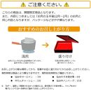 最高級A5ランク 仙台牛と牛たん お肉のおせち 1段重（1～2人前）【食品 惣菜 おせち料理 御節 お取り寄せグルメ 加工食品 人気 おすすめ 送料無料 年内発送 2024 期間限定】