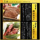 最高級A5ランク 仙台牛 お肉のおせち 3段重（5～7人前）【食品 惣菜 おせち料理 御節 お取り寄せグルメ 加工食品 人気 おすすめ 送料無料 年内発送 2024 期間限定】