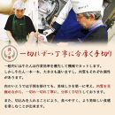 杜の都仙台名物 肉厚牛たん 約500g【肉 お肉 にく 食品 仙台 人気 おすすめ 送料無料 ギフト】