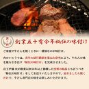 杜の都仙台名物 肉厚牛たん 約500g【肉 お肉 にく 食品 仙台 人気 おすすめ 送料無料 ギフト】