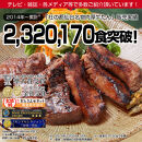 杜の都仙台名物 肉厚牛たん 約500g【肉 お肉 にく 食品 仙台 人気 ギフト】
