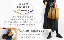 【京都&nbsp;KOSHO】ougi&nbsp;帆布&nbsp;トートバッグ&nbsp;＋タッセル&nbsp;＜アイボリー/レッド（生成/紅色)＞［&nbsp;京都&nbsp;帆布&nbsp;バッグ&nbsp;ブランド&nbsp;おしゃれ&nbsp;人気&nbsp;おすすめ&nbsp;トート&nbsp;タッセル&nbsp;鞄&nbsp;かばん&nbsp;お取り寄せ&nbsp;通販&nbsp;ギフト&nbsp;送料無料&nbsp;ふるさと納税&nbsp;］