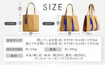 【京都&nbsp;KOSHO】ougi&nbsp;帆布&nbsp;トートバッグ&nbsp;＋タッセル&nbsp;＜アイボリー/レッド（生成/紅色)＞［&nbsp;京都&nbsp;帆布&nbsp;バッグ&nbsp;ブランド&nbsp;おしゃれ&nbsp;人気&nbsp;おすすめ&nbsp;トート&nbsp;タッセル&nbsp;鞄&nbsp;かばん&nbsp;お取り寄せ&nbsp;通販&nbsp;ギフト&nbsp;送料無料&nbsp;ふるさと納税&nbsp;］