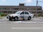 運転免許取得　山陽自動車学校利用券　4500円分（普通車から大型車等）【チケット クーポン 利用券 車 免許 ドライバースクール 広島県 福山市】