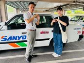 運転免許取得　山陽自動車学校利用券　4500円分（普通車から大型車等）【チケット クーポン 利用券 車 免許 ドライバースクール 広島県 福山市】