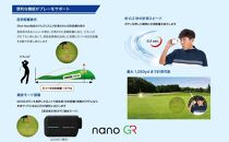 ショットナビ Laser Sniper nano GR　カラー：ブラック