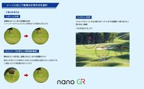 ショットナビ Laser Sniper nano GR　カラー：ホワイト