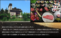 【焼肉の名門天壇】お食事券&nbsp;3,000円分(1,000円×3枚)［&nbsp;京都&nbsp;焼肉&nbsp;肉&nbsp;有名店&nbsp;クーポン&nbsp;人気&nbsp;おすすめ&nbsp;グルメ&nbsp;高級&nbsp;ギフト&nbsp;プレゼント&nbsp;食事&nbsp;旅行&nbsp;お取り寄せ&nbsp;通販&nbsp;送料無料&nbsp;ふるさと納税&nbsp;］