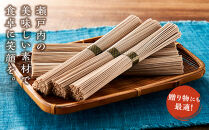 小豆島プレミアム 3品セット（焼海苔・味海苔・ひじき麺）