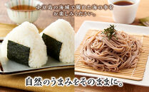 小豆島プレミアム 3品セット（焼海苔・味海苔・ひじき麺）