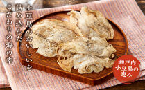 ※品切中※小豆島プレミアム 4品セット【味海苔・ひいか・いわしせんべい・ひじき麺】